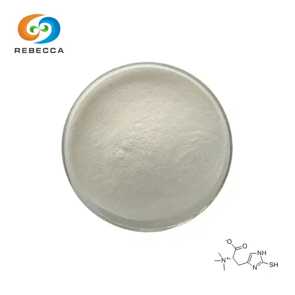 Wholesale L-Ergothioneine Powder​